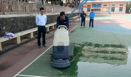 洗地机