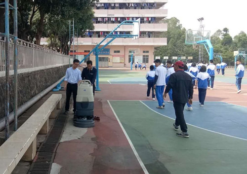 洗地机