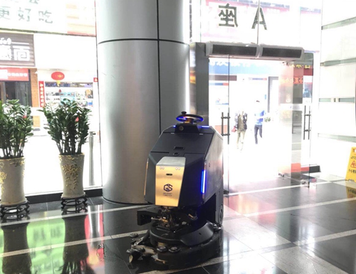 洗地机